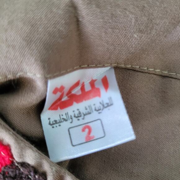 Vintage 70s Afghan Embroidery Hippie Maxi dress Tunic Bohemian Style LG - Picture 11 of 13